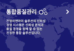 http://www.gyeni.co.kr/files/attach/images/390/0564b35f1e50c38a3dbaa25df5ea94c0.png